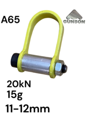 A65 Серьга разборная/ ширина 12мм/ 30ХГСА / 2mm / t-50 / желтый / 20kN / W-15g