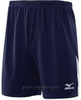 Mizuno Trade Short 352 Шорты волейбольные blue - 1