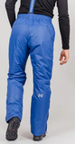 Тёплые зимние брюки NordSki Premium True Blue мужские