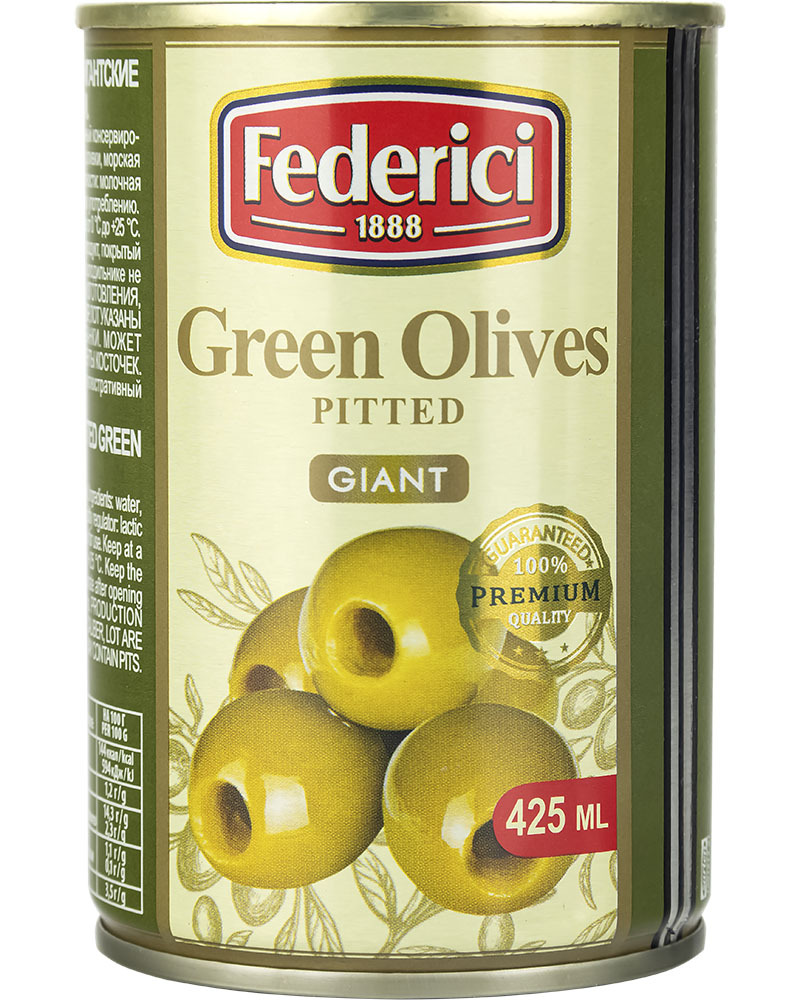 Оливки Federici Гигантские без косточки, 400 гр.