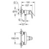 GROHE BauFlow 23755000 Смеситель для душа