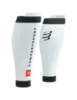 Гетры R2 3.0 White/Black