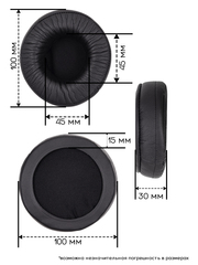Амбушюры Audio-Technica ATH-A700X, A700, A500X, ATH-AG1X, AD1000