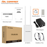 Wi-Fi повторитель Comfast CF-EW71 V2 (точка доступа уличная) antenna 2*5 dBi