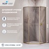 RGW 33328282-36L Душевой уголок 80*120*200 RGW SV-82-Gb "L" Трапеция/Золото браш/Тонированное(серое)/8 мм