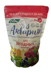 Акварин для ягодных 500г БХЗ