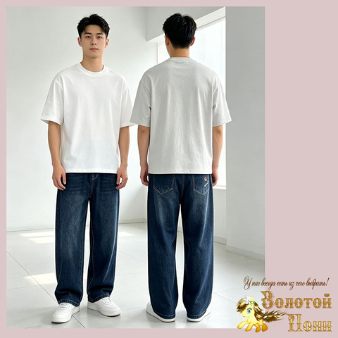 Джинсы подрост м (11-15) 260714-CN-605