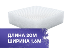 Фильтр потолочный REINBERG RB-600G, 1,6х20м, F5