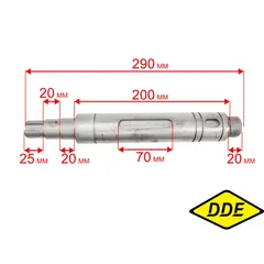 Вал эксцентрика ведущий DDE VP320-HK (908-795-093)