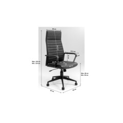 Стул офисный Labora High Brown