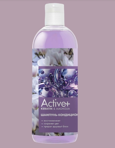 MODUM ACTIVE+ Шампунь-кондиционер Keratin & Magnolia , 750мл