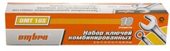 Ombra OMT10S Набор ключей гаечных комбинированных в сумке, 8-24 мм, 10 предметов 55008