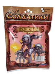 Набор солдатиков «Битвы Fantasy» "Пришельцы"