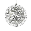 Люстра Raimond Sphere хром диаметр 61см.