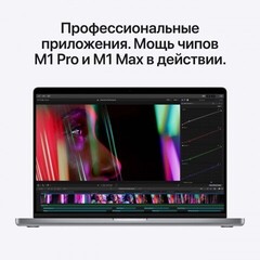 Ноутбук Apple MacBookPro 16  Apple M1 Pro chip with 10‑core CPU and 16‑core GPU, 1TB SSD - Space Grey (MK193RU/A)
