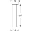 Geberit Option Basic 500.257.00.1 Зеркальный шкаф с подсветкой, две двери, 50x67.5x14см