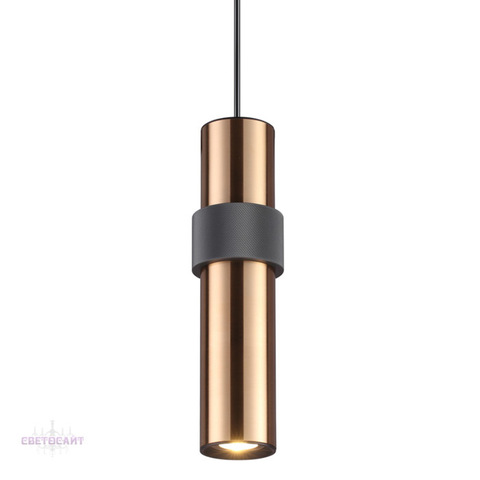 Подвес 4739/5L серии AFRA
