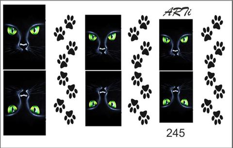 Слайдер наклейки Arty for you №245 купить за 80&nbsp;руб