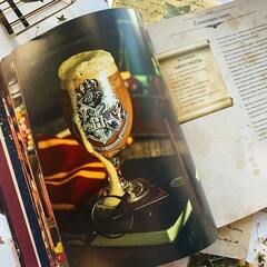 Кулинарная книга Гарри Поттера. Иллюстрированное издание (Б/У)