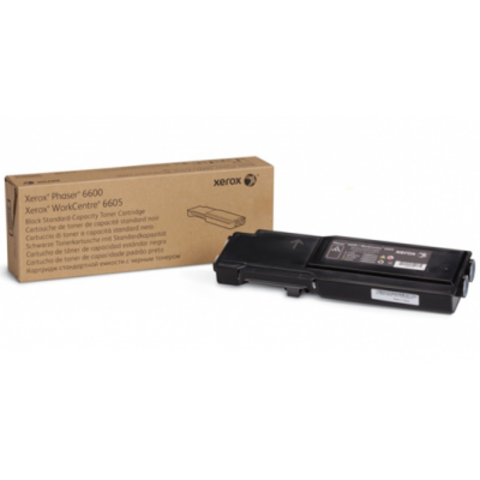 Скупка картриджей Xerox 106R02252
