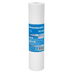 Аквабрайт 10" SL 20 мкм Картридж полипропиленовый (ПП-20 М)