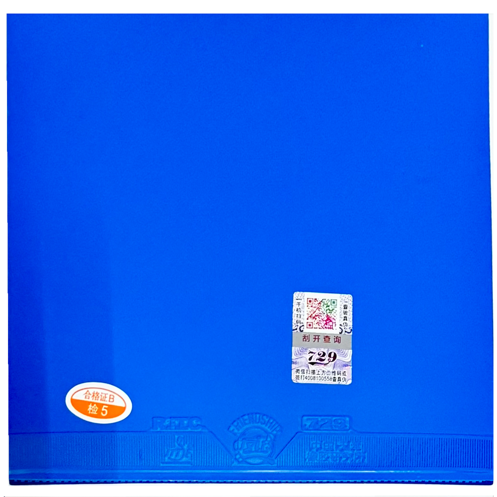 Накладка для настольного тенниса 729 Cross Color Blue