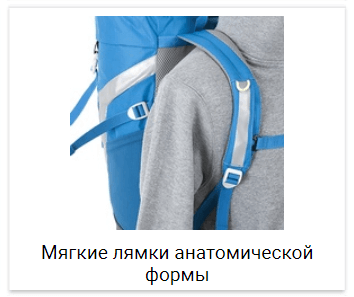 Tatonka Mani туристический рюкзак детский lilac - 8