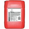 Моторное масло 5W-40 CК-4 - 20 л