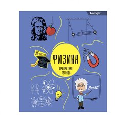 
          Тетрадь предметная 36л. А5 "Физика", клетка, со справочным материалом, скрепка, мелованный картон (стандарт), блок офсет, Alingar "Back to school"