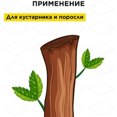 Нож для триммера DDE WOOD CUT 60 зубьев, 230 х 25,4 мм (толщина = 1,4 мм) (645-501)