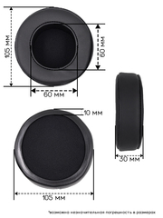 Амбушюры для наушников Sony MDR-RF865RK