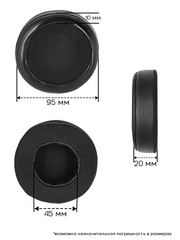 Амбушюры для наушников Sennheiser HD215, HD225II (гель)