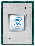 Процессор Intel Xeon Silver 4215R