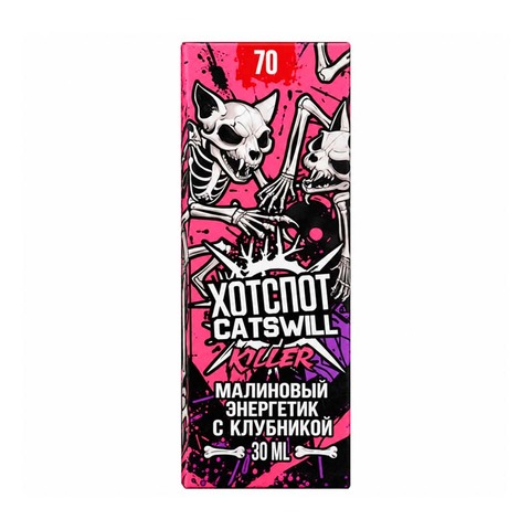 Жидкость HOTSPOT x CATSWILL Salt 2% ULTRA 70mg - Малиновый энергетик с Клубникой