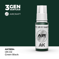 Акриловая краска AK Interactive IJN D2 Green Black 3GEN AIR, 18мл