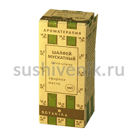 100% эфирное масло шалфея мускатного - 8