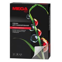 Пленка для ламинирования Promega office 303x426 мм (А3) 175 мкм глянцевая (100 штук в упаковке)