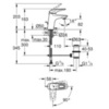 GROHE Eurostyle 23374LS3 Смеситель для раковины