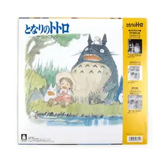 Виниловая пластинка Joe Hisaishi — OST My Neighbor Totoro (1988)