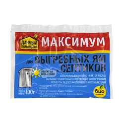 Средство для септиков и выгребных ям сухое, 100г (ДАЧНЫЙ ПОМОЩНИК) 69-8-331