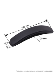 Амбушюры и оголовье на наушники Bose QC 25, QuietComfort 25