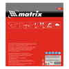 Пильный диск по дереву, 185 х 30 мм, 36 зубьев Matrix Professional — фото 5
