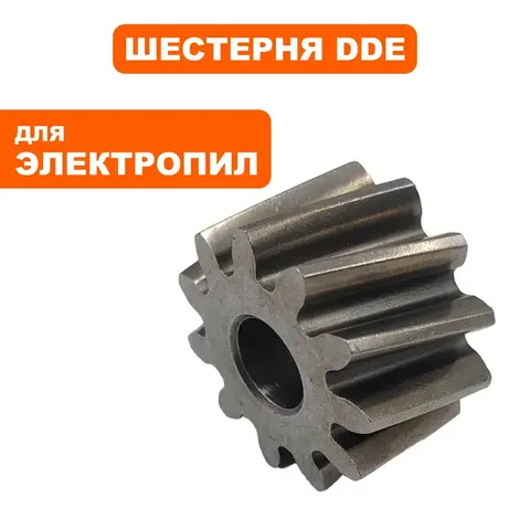 Шестерня DDE CSE1800Z ротора малая (8123-481001-0100000)