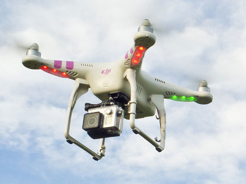 Дрон DJI Phantom
