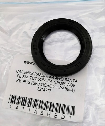 САЛЬНИК РАЗДАТКИ 4WD SANTA FE SM, TUCSON JM, SPORTAGE KM KOS (ВЫХОДНОЙ ПРАВЫЙ) 32*47*7