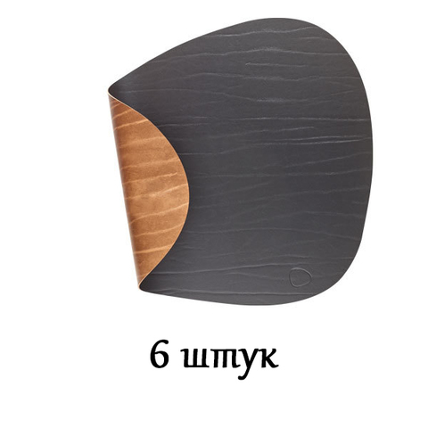 Комплект из 6 подстановочных салфеток 37x44 см LindDNA Buffalo black/nature 982191