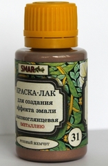 Краска-лак SMAR для создания эффекта эмали, Металлик. Цвет №31 Розовый жемчуг