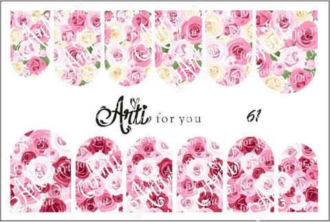Слайдер наклейки Arti for you №61 купить за 100&nbsp;руб