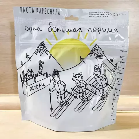 Паста Карбонара в zip пакете 'Спецдеталь', 130г ♦ Одна большая порция