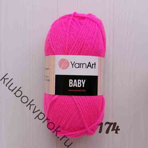 YARNART BABY 174, Розовый неон